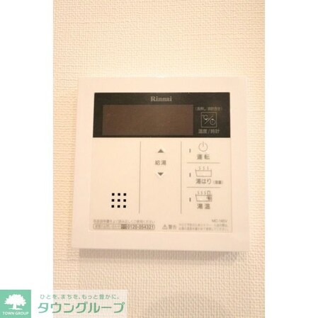 コンフォリア台東根岸の物件内観写真